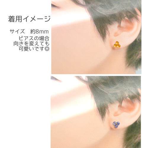 まるい天然石の小さいお花ピアス アイオライト シンプル