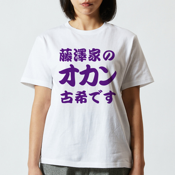 ハーフ還暦 ちゃんちゃんこ ない 誕生日 30歳 ハーフ還暦 ちゃんちゃんこ ない 誕生日 30歳