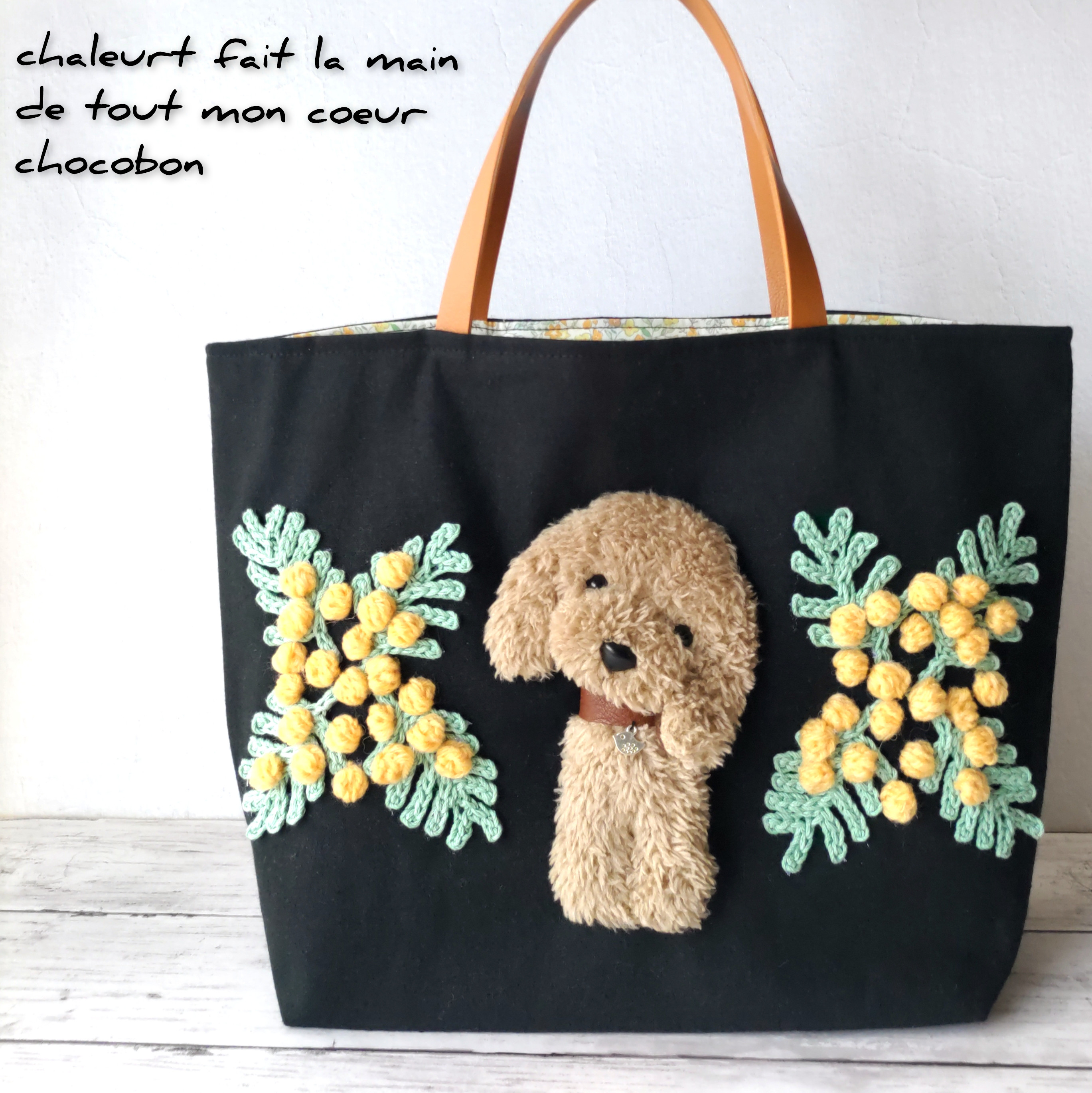 再販【受注製作】選べるわんこ　ミモザのトートMサイズ　ブラック