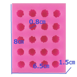 ミニミニいちごシリコンモールド＃55 2枚目の画像