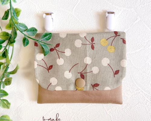 【オーダー品】　お寿司柄　移動ポケット 名入れ】 移動ポケット クリップ ポケット 付けポケット 名入れ ギフト