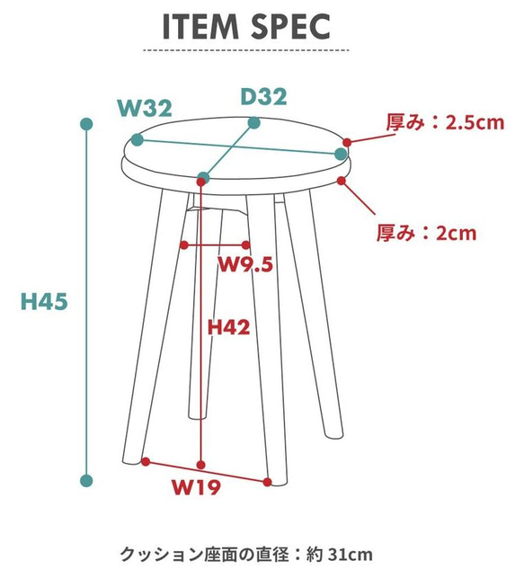 ゆったり厚み座面 タンバリン 北欧　Mina Perhonen 椅子　取りは外し可能座面　ミナペルホネンdop生地 12枚目の画像