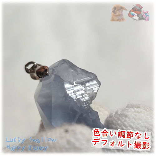 高品質 標本結晶加工品 宝石質 ♪ 超希少ブルーフローライト