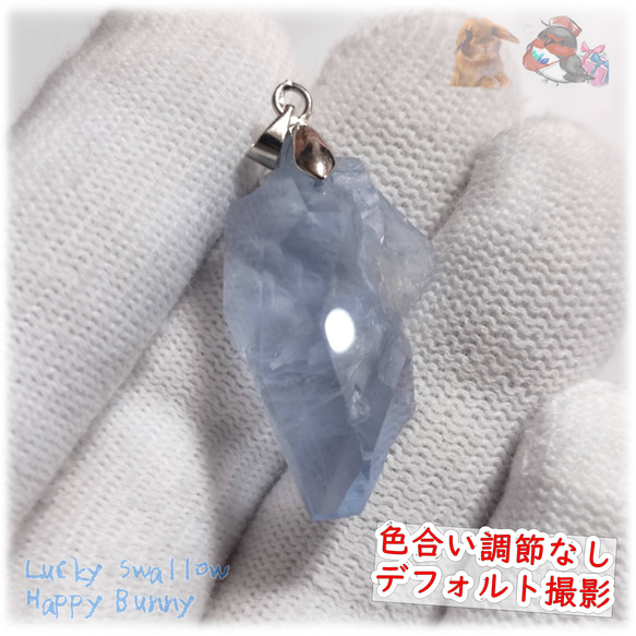  高品質 標本結晶加工品 宝石質 ♪ 超希少ブルーフローライト ネックレス ペンダント アクセサリー 蛍石 5368 3枚目の画像