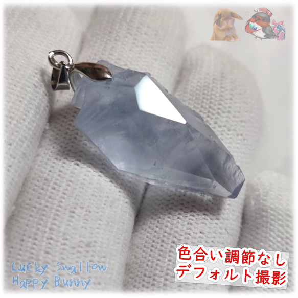  高品質 標本結晶加工品 宝石質 ♪ 超希少ブルーフローライト ネックレス ペンダント アクセサリー 蛍石 5368 5枚目の画像