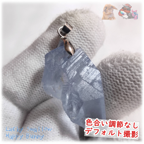【blue.ks】天然フローライトの一粒ネックレストップ blue.ks】天然フローライトの一粒ネックレストップ blue.ks