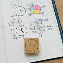 【バレットジャーナルに】数字の無い時計スタンプ 2枚目の画像