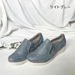 Slip-on slip-on 1905 春季限定 白色鞋底 W 拉鍊，易於穿脫 第5張的照片