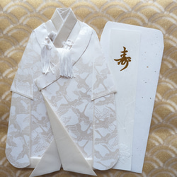 確認用／U106】着物のお祝い袋◇ご祝儀袋◇婚礼◇友禅和紙