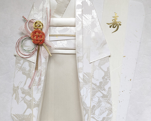 お祝儀袋 結婚式 お祝い袋 御祝い 結納 水引 和紙 白無垢 着物 お祝儀袋 結婚式 お祝い袋 御祝い 結納 水引 和紙 白無垢 着物