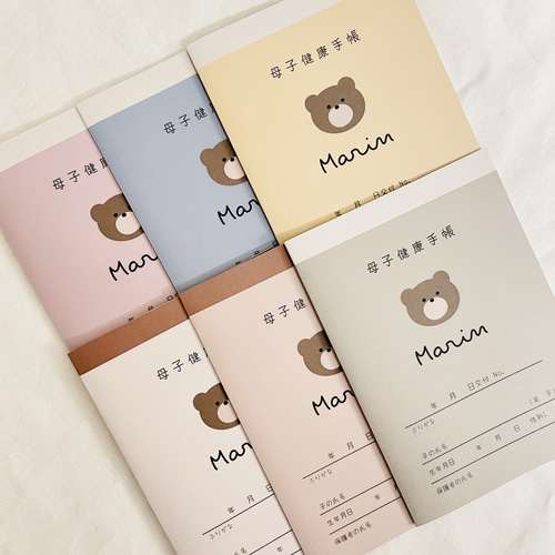 【新品】完売クマ柄♡ママバッグ&母子手帳セット 4e5b7613b68732ce762a5edb203fd3