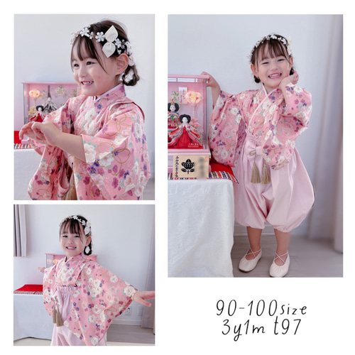 むーちゃん様用 ハンドメイド ベビー袴 端午の節句 桃の節句
