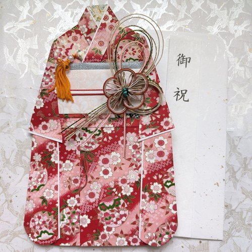 お祝儀袋 お祝い袋 成人式 七五三 振袖 初節句 ひな祭り 出産祝い 新築