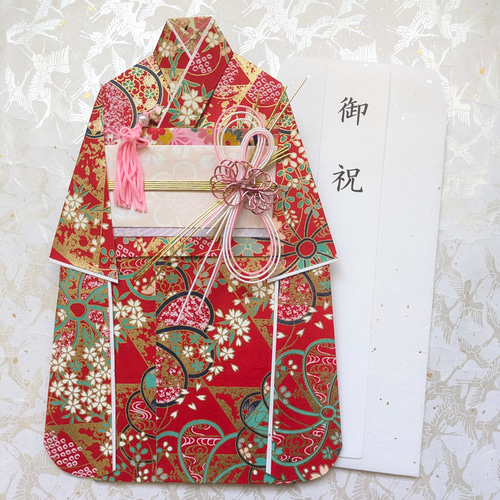 日本初の お祝儀袋 お祝い袋 出産 ひな祭り 初節句 振袖 七五三 成人式 その他