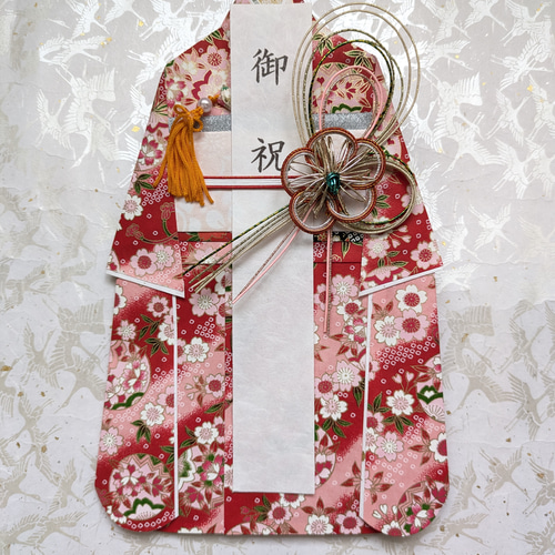 お祝儀袋 お祝い袋 成人式 七五三 振袖 初節句 ひな祭り 出産祝い 新築