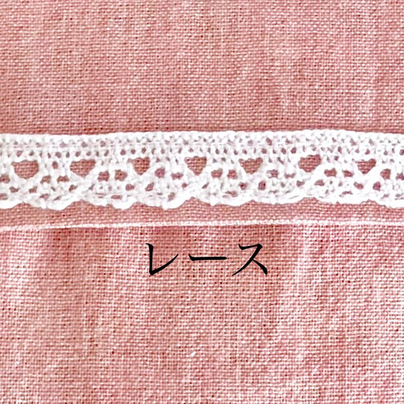 紐が選べるピンクの大巾着(小チェック) 5枚目の画像