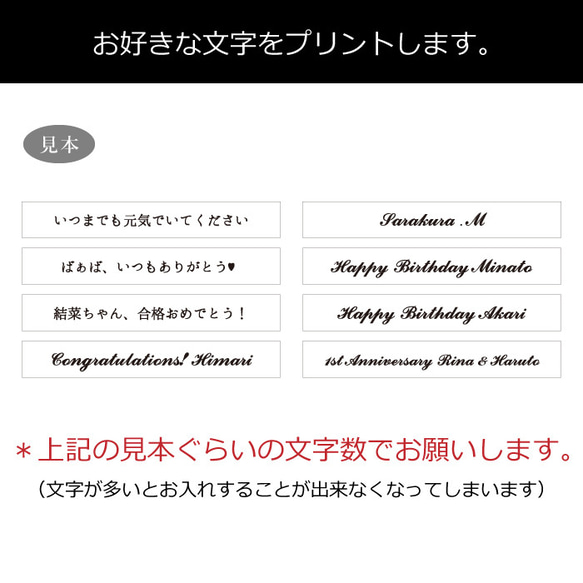 ハーバリウム ボールペン イエロー ラベンダー ピンク 名入れ 名前入り オーダー 誕生日 プレンゼント 母の日 9枚目の画像