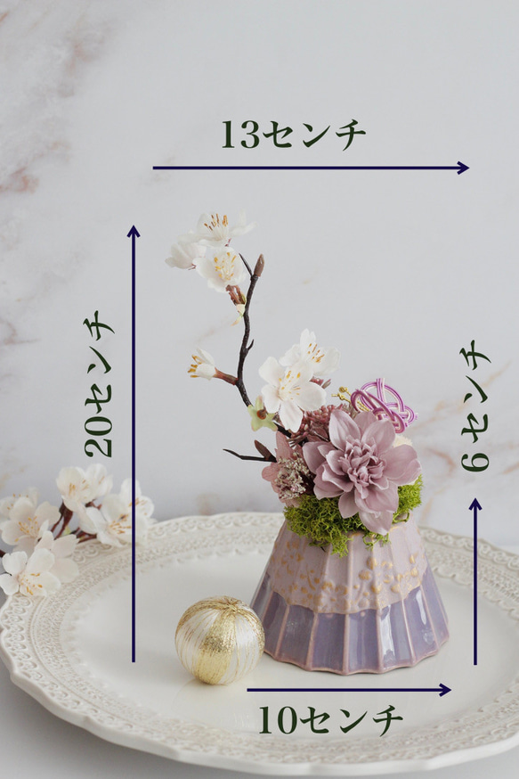 大人可愛い春のお飾り　ひな祭り　桃の節句　桜　オトナ女子　 5枚目の画像
