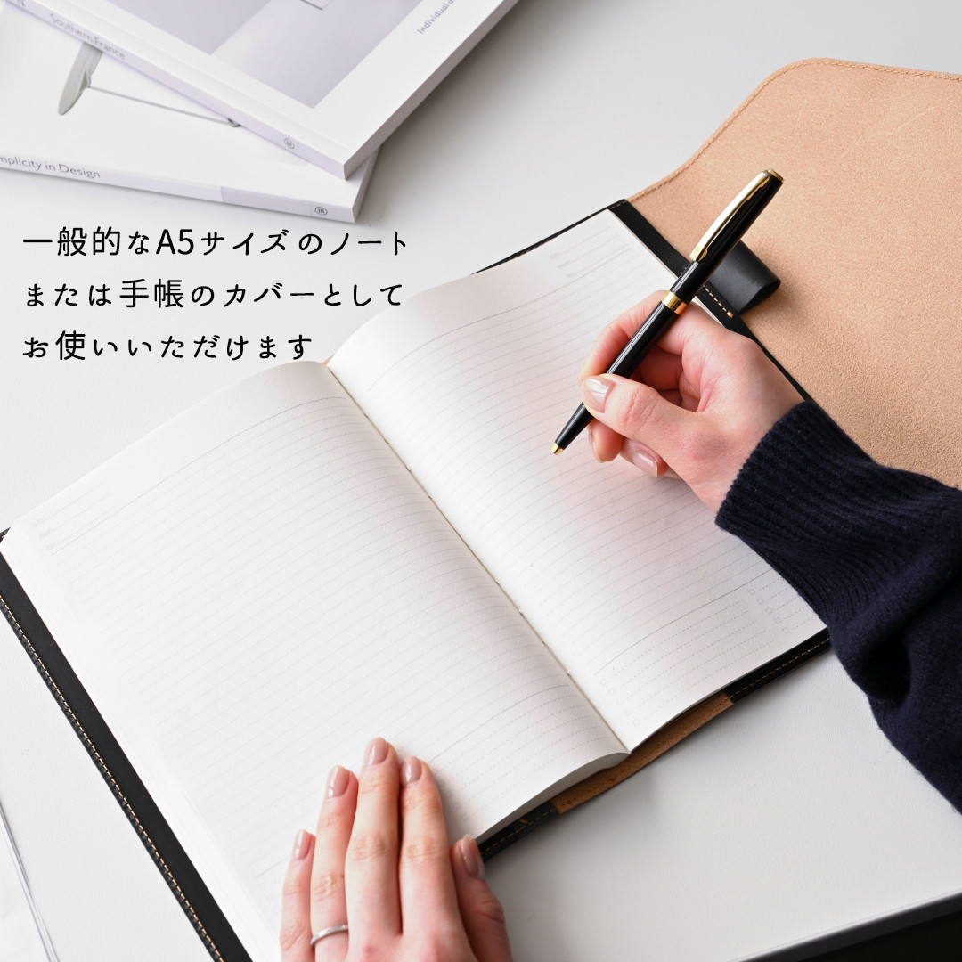 A5 ノートカバー 【 ウィリアムモリス いちご泥棒 】 ノートカバー レザー 送料無料 プレゼント GH06K
