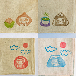 【受注制作】リバーシブルおっさんミニハンカチ（おにぎり、富士山、だるま、栗）（綿100%）22×22㎝※一枚の価格です 5枚目の画像