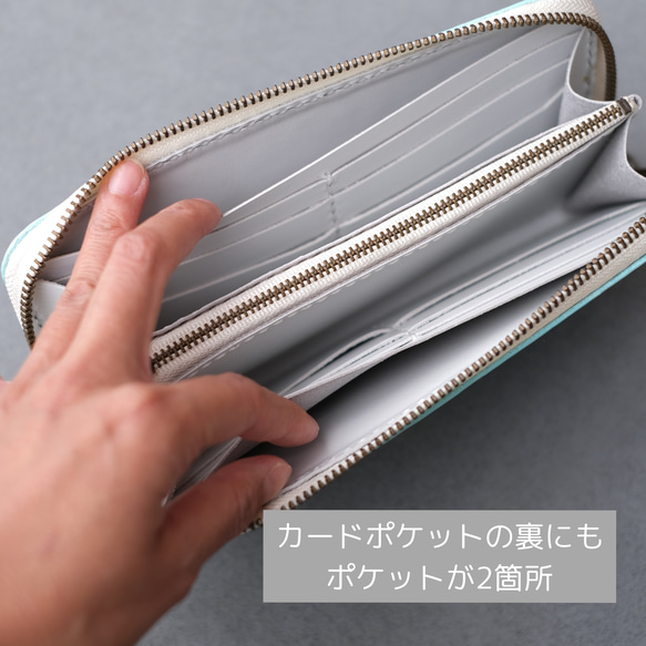 【春の新色】ラベンダーの長財布　紫陽花 春の新色 春財布　一粒万倍　天赦日 寅の日