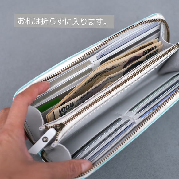 【春の新色】ラベンダーの長財布　紫陽花 春の新色 春財布　一粒万倍　天赦日 寅の日