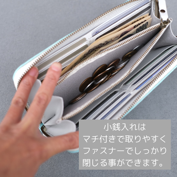 【春の新色】ラベンダーの長財布　紫陽花 春の新色 春財布　一粒万倍　天赦日 寅の日