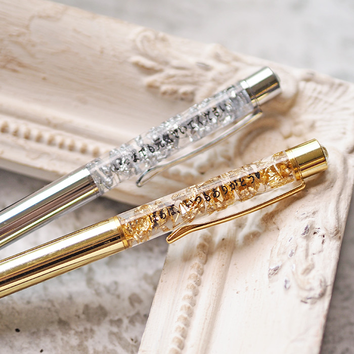 ホワイトボールペン 青い花柄 ゴールド金具 敬老の日 プレゼント ハーバリウムボールペン(メタリック) 誕生