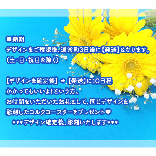 オリジナルトレー・選べるイラスト・ロゴ・らくがき・オーダー