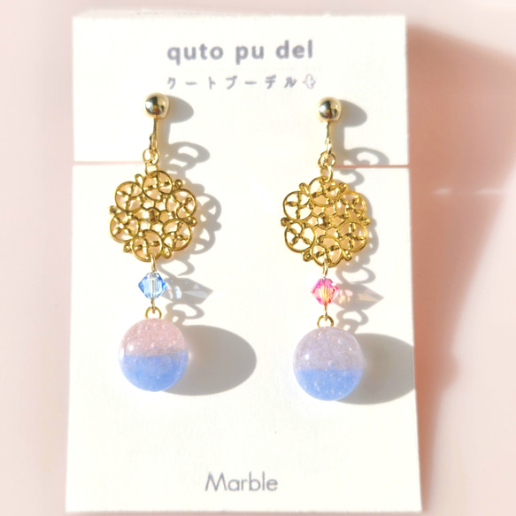 Marble ピアス/イヤリング ピンク/ブルー系(02) ガラス【一点物】 2枚目の画像