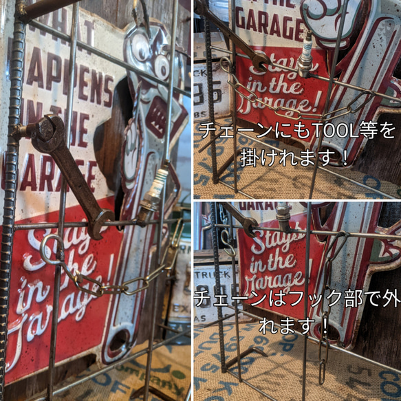 アメリカンガレージ ツールホルダー 自立式看板 工具掛け ガレージライフ #ツールボックス #パンチングボード ガレージ アメリカンガレージ 工具掛け #ブリキ看板 シャビー缶