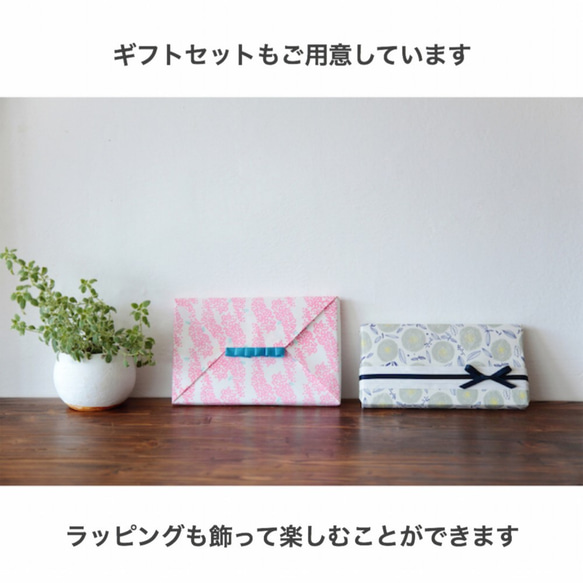メッセージカード / 梅と団子【HAPPY BIRTHDAY】紙で出来てる立体カード 10枚目の画像