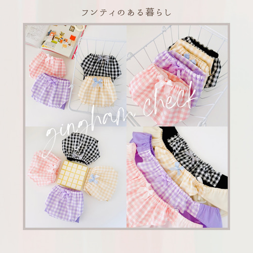 ふんどしショーツ ふんどしパンツ リラックスショーツ ふんぱん