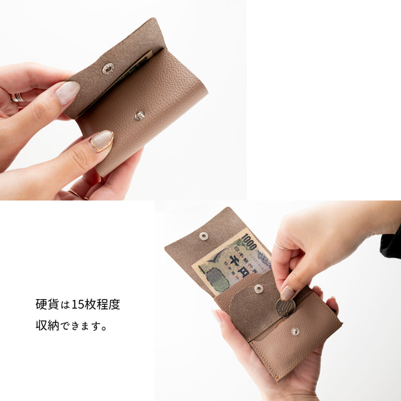 ミニマルウォレット 【 シュリンクレザー 】 三つ折り財布 ミニ財布 コンパクト 小さい HS58K 5枚目の画像