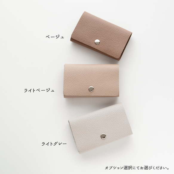ミニマルウォレット 【 シュリンクレザー 】 三つ折り財布 ミニ財布 コンパクト 小さい HS58K 4枚目の画像