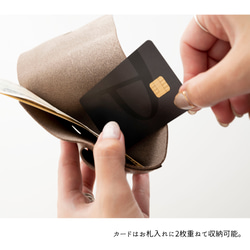 ミニマルウォレット 【 シュリンクレザー 】 三つ折り財布 ミニ財布 コンパクト 小さい HS58K 6枚目の画像