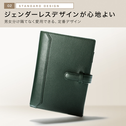 システム手帳 バイブルサイズ】本革 手帳カバー 6穴リング システム手帳 バイブルサイズ】本革 手帳カバー 6穴リング