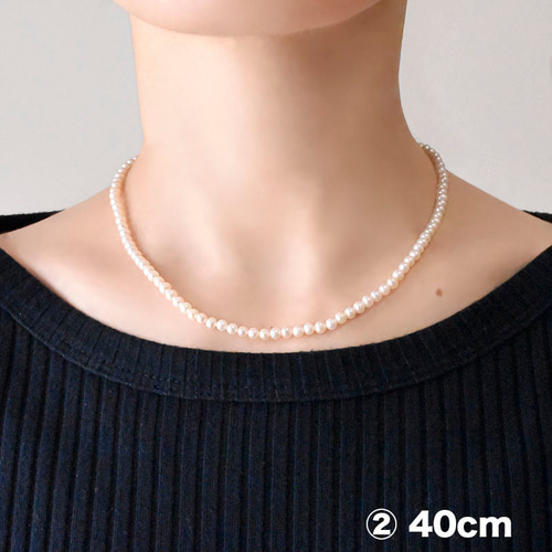 4way・淡水パール40cm＋60cm＝100cmの一連ネックレス