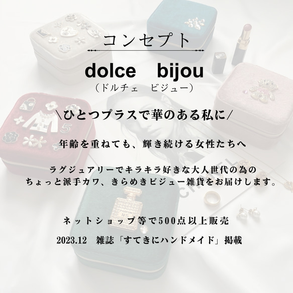 【特集掲載作品】スマホショルダー　人気　ストラップ　カード収納　おしゃれ　チェーン付き　iPhoneケース　iPhone 11枚目の画像