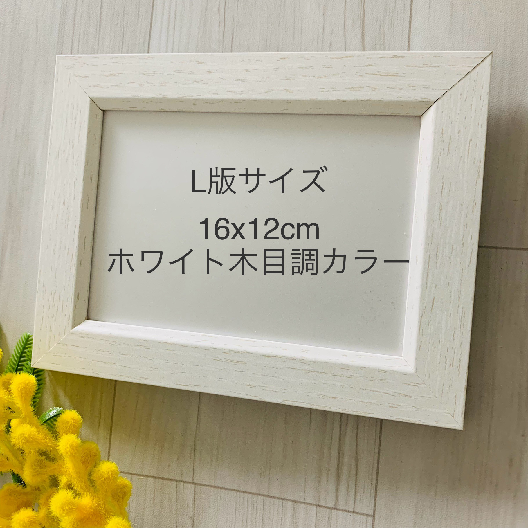 シーグラスアート 癒しの森 満月 お月見 北欧 ガラス細工 海の宝石 観葉植物 玄関 家族 プレゼント 贈り物 ギフト