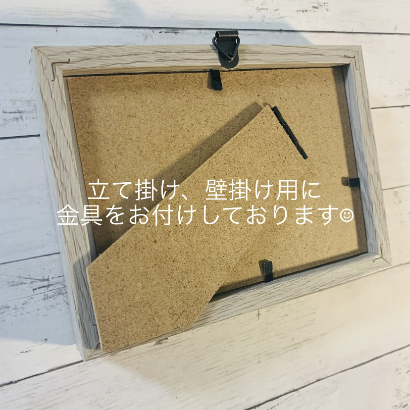 シーグラスアート 癒しの森 満月 お月見 北欧 ガラス細工 海の宝石 観葉植物 玄関 家族 プレゼント 贈り物 ギフト