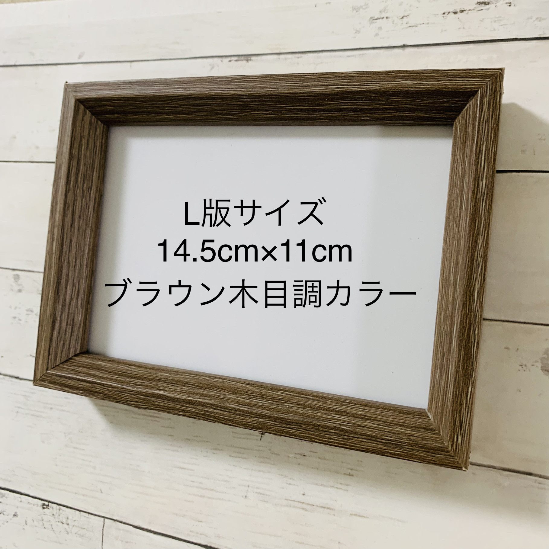 シーグラスアート 癒しの森 満月 お月見 北欧 ガラス細工 海の宝石 観葉植物 玄関 家族 プレゼント 贈り物 ギフト