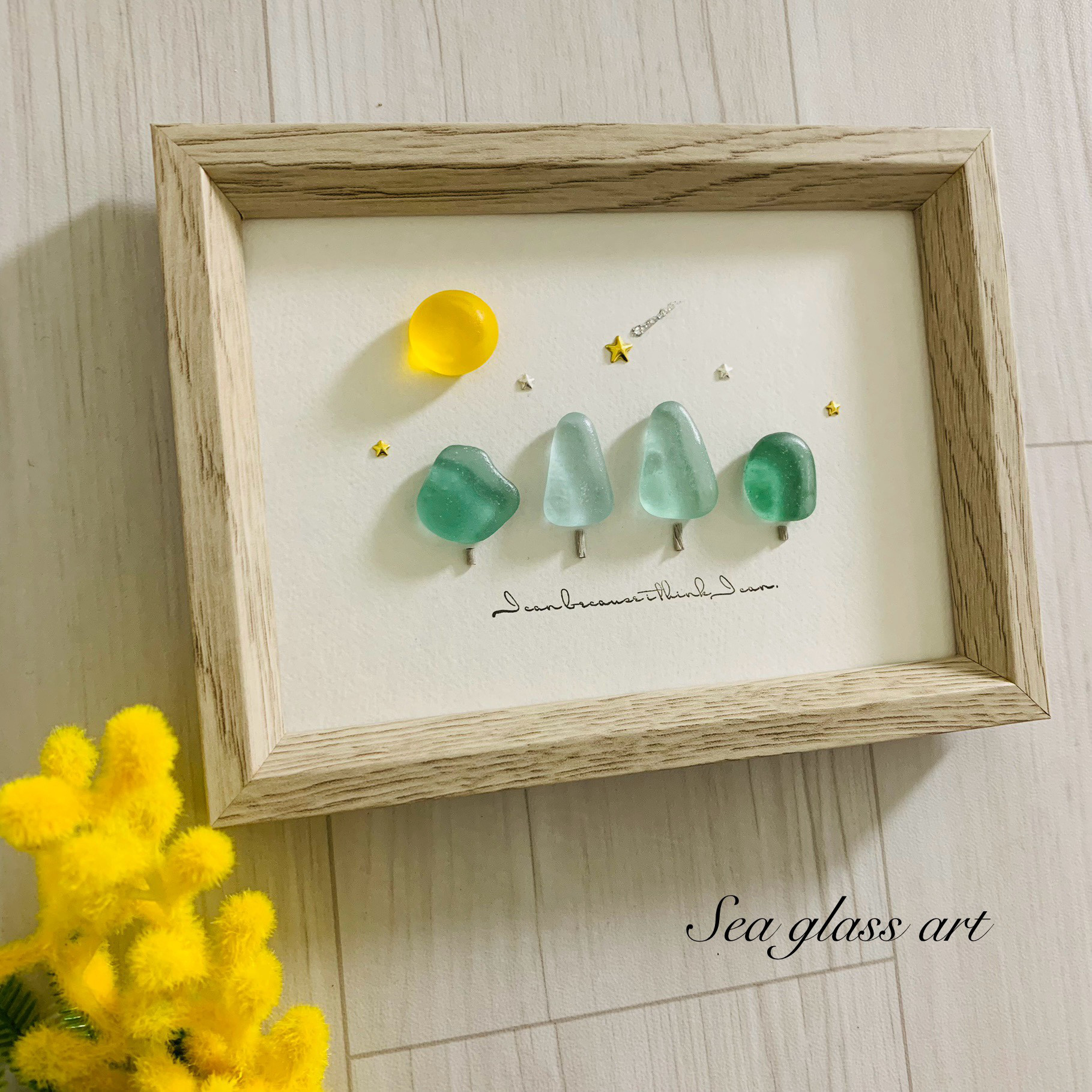 シーグラスアート 癒しの森 満月 お月見 北欧 ガラス細工 海の宝石 観葉植物 玄関 家族 プレゼント 贈り物 ギフト