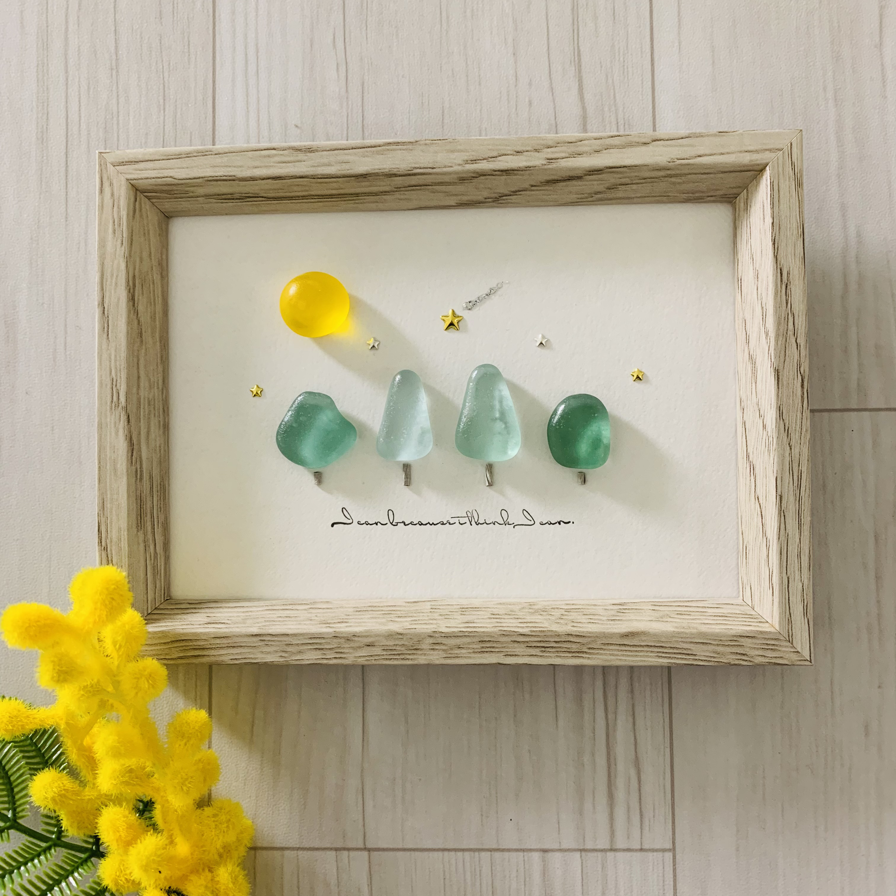 シーグラスアート 癒しの森 満月 お月見 北欧 ガラス細工 海の宝石 観葉植物 玄関 家族 プレゼント 贈り物 ギフト