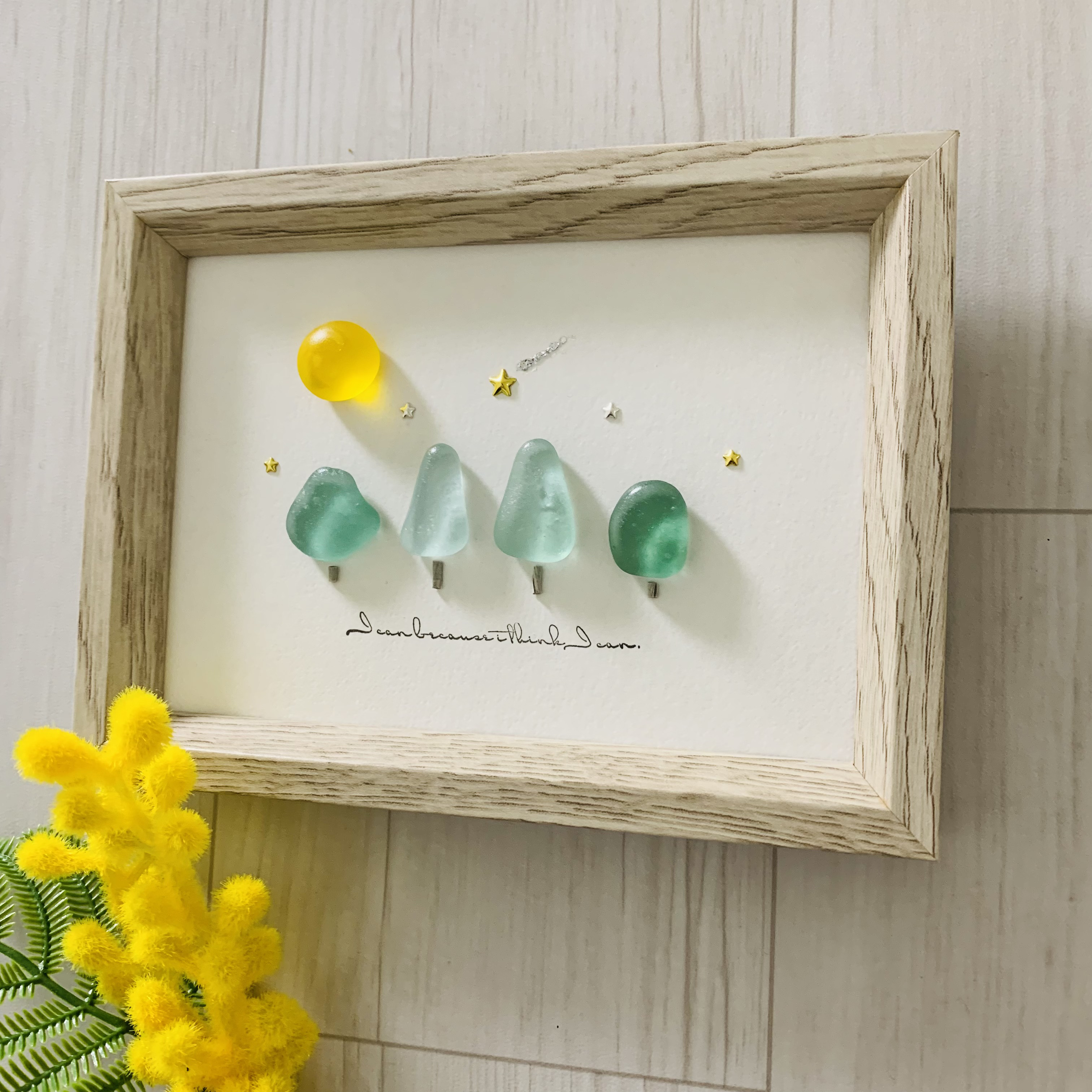 シーグラスアート 癒しの森 満月 お月見 北欧 ガラス細工 海の宝石 観葉植物 玄関 家族 プレゼント 贈り物 ギフト