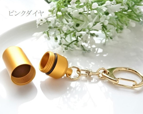 ラストチャンス◆型抜きイニシャルチャーム単品/ピンクゴールド ラストチャンス◇型抜きイニシャルチャーム単品/ピンクゴールド