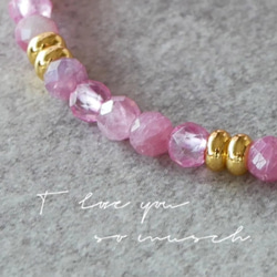 【再販×21】『桜花爛漫』ピンクトルマリン×ピンクトパーズブレスレット 3枚目の画像