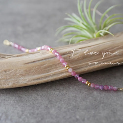 【再販×21】『桜花爛漫』ピンクトルマリン×ピンクトパーズブレスレット 9枚目の画像