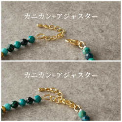 【再販×21】『桜花爛漫』ピンクトルマリン×ピンクトパーズブレスレット 12枚目の画像