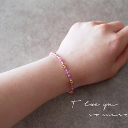 【再販×21】『桜花爛漫』ピンクトルマリン×ピンクトパーズブレスレット 4枚目の画像